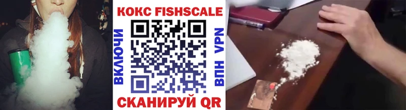 Магазины продажи наркотиков Елец АМФЕТАМИН  OMG ссылки  Гашиш  Мефедрон  Канабис  КОКАИН  Галлюциногенные грибы 