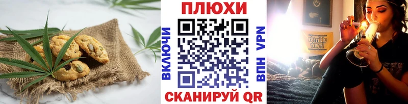 купить наркоту  Елец  Cannafood марихуана 