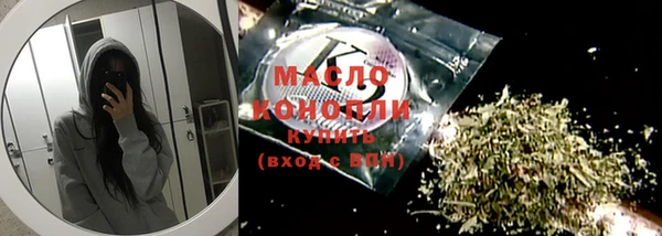 мдма Няндома