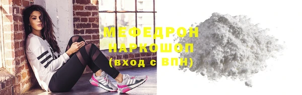 2c-b Нязепетровск