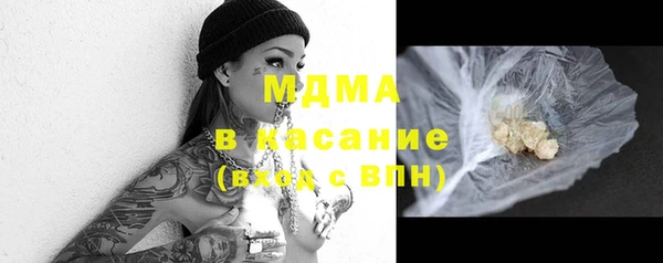 марки nbome Дубовка