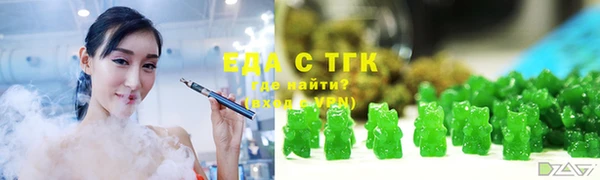 2c-b Нязепетровск