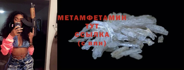 2c-b Аша