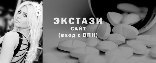 марки nbome Нягань