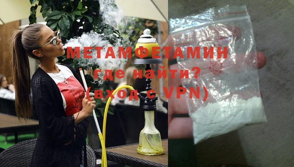 mix Шадринск
