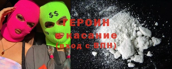 мдма Няндома