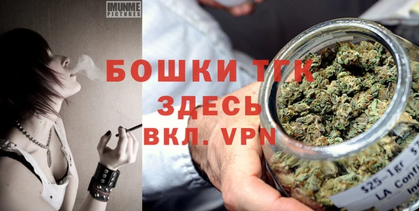 прущие крисы Шали
