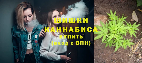 стафф Бабаево