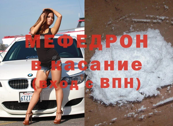марки nbome Нягань