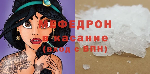 марки nbome Нягань
