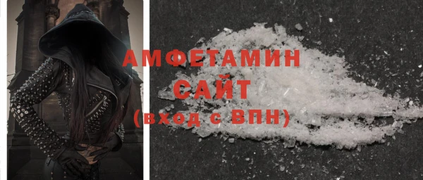 2c-b Нязепетровск