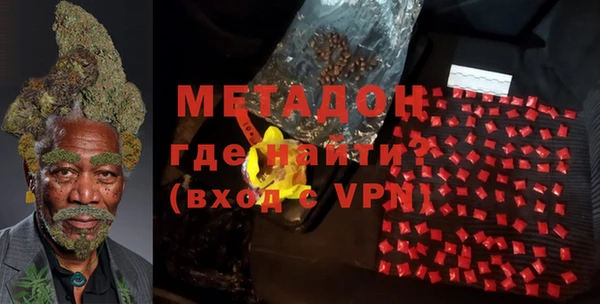 мдма Няндома