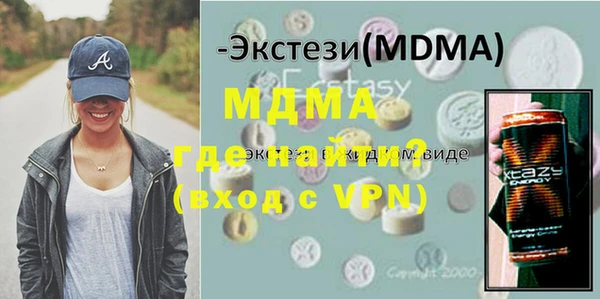 2c-b Нязепетровск