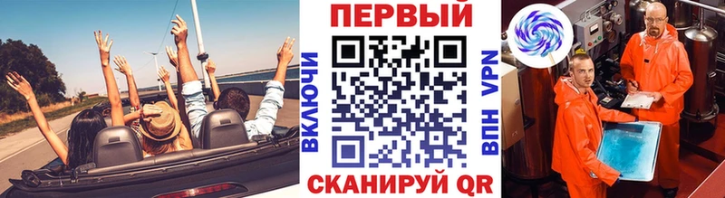 Первитин кристалл Елец