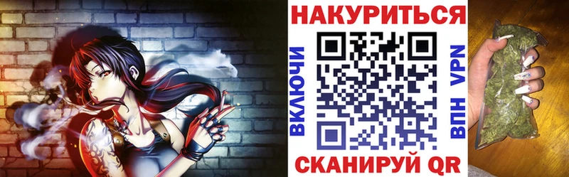 продажа наркотиков  Елец  Канабис OG Kush 